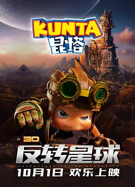 国产成人综合亚洲一区
