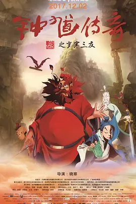 白丝久久