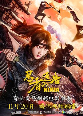 欧美不卡精品中文字幕日韩