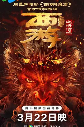 九九电影院理论片