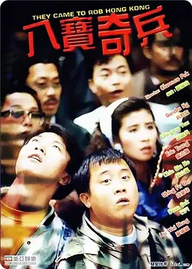 久操中文