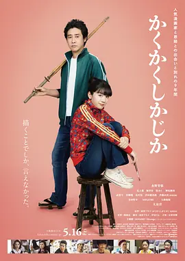 在线 偷窥 制服 另类