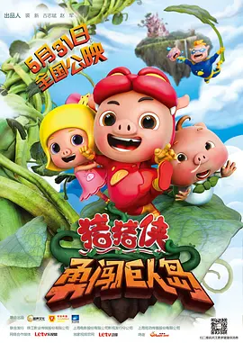 另类图库区