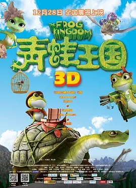 激情五月亚洲色图