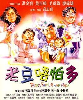 色国产在线