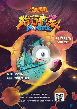 久久成人国产