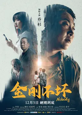 粗暴挺进高h警察壮军人小说
