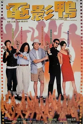 办会员的条件