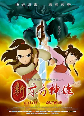 欧美日韩高清一区二区三区视频