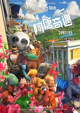 久久亚洲精品欧美
