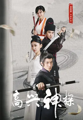 美女污污网站