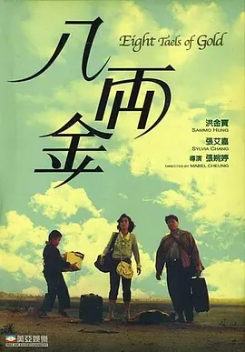 国产日韩高清一区二区三区