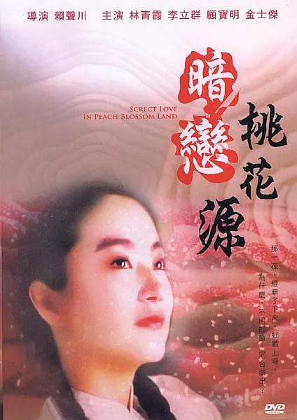 国产精品91自拍