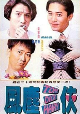 亚洲91影院