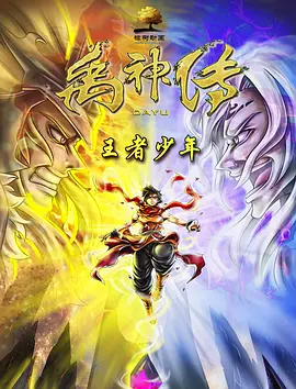 亚洲精品亚洲九十七页