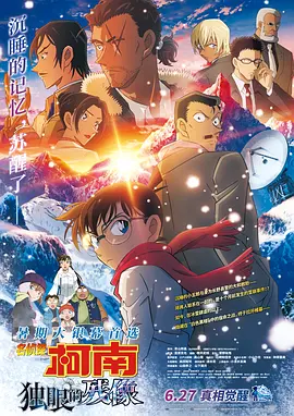 久久国产视频网站