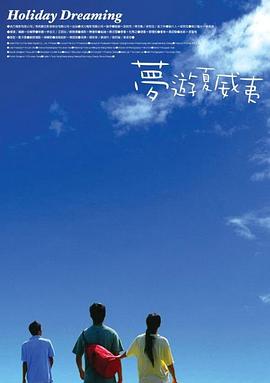 eeuss影院在线奇兵区