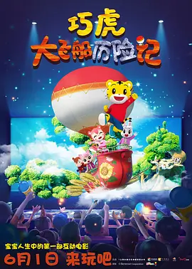 九九电影院理论片
