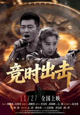 人人综合网