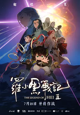 狠狠色噜噜狠狠狠狠2022