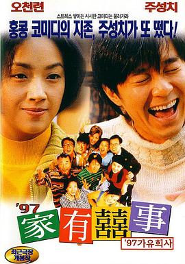 三上悠亚ssin