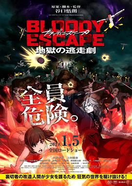 国产对白精品刺激一区二区