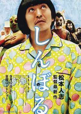 国产综合成人亚洲区