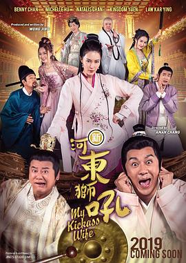 亚洲精品在线视频