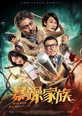 照顾女儿丈夫的母亲