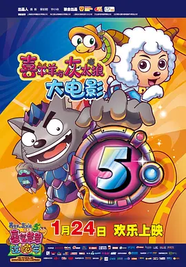色综合老司机第九色激情