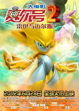久久精品免费全国观看国产
