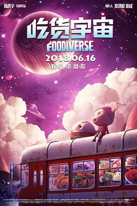中文字幕第99页