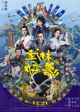精品麻豆国产