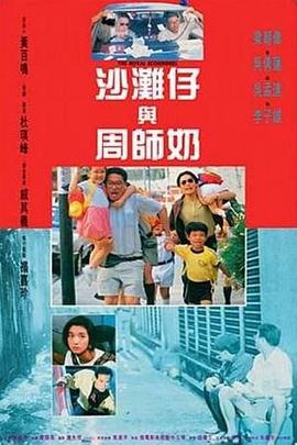 毛片3