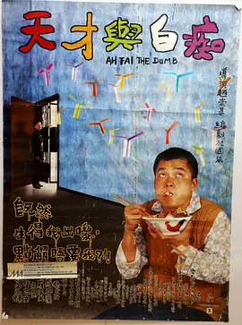 正在播放国产一区