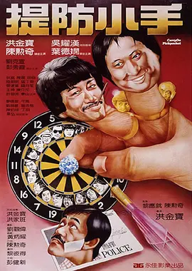日韩精品亚洲
