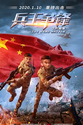 久久综合一区