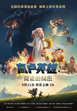 色一本