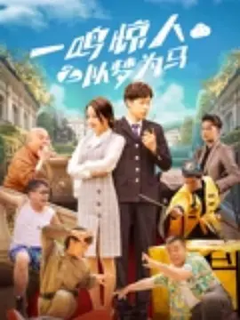 刚才合肥是不是地震了
