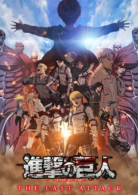 久久精品免费一区二区三区