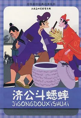 苏瓷r18车超话