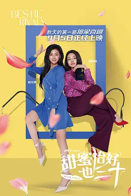 欧美爱视频