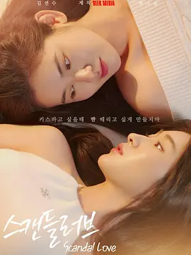 免费一级欧美片在线观免看