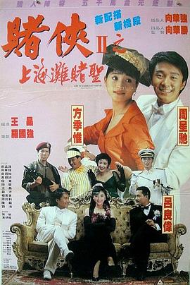 国产69久久精品成人看