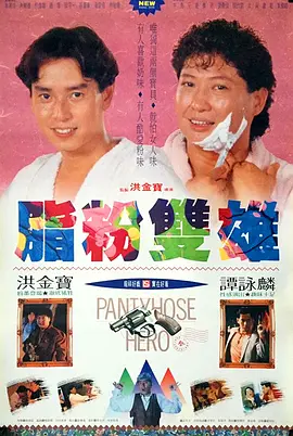 国产精品久线观看视频