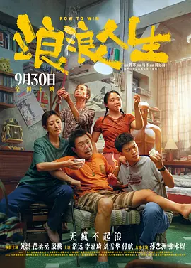 在教室伦流澡到高潮h短视频