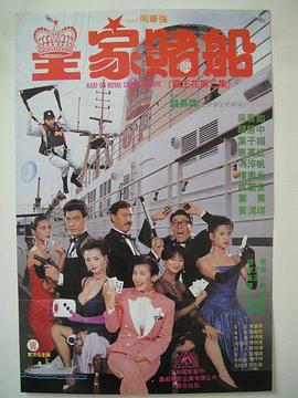 波多野结衣 在线