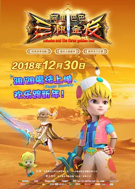 日韩男人的天堂