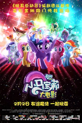 国产三级全黄在线观看