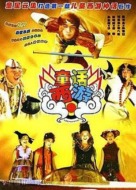 出差按摩服务